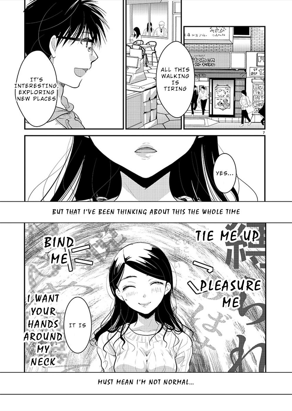 Takane no Hana wa Midaresaki Chapter 24 - Page 8