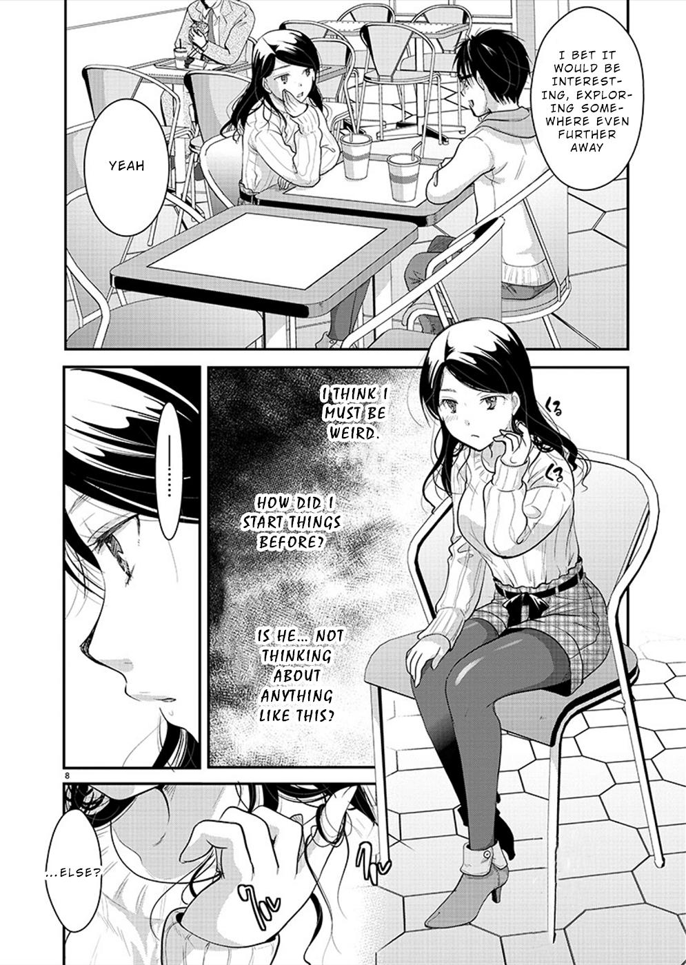 Takane no Hana wa Midaresaki Chapter 24 - Page 9