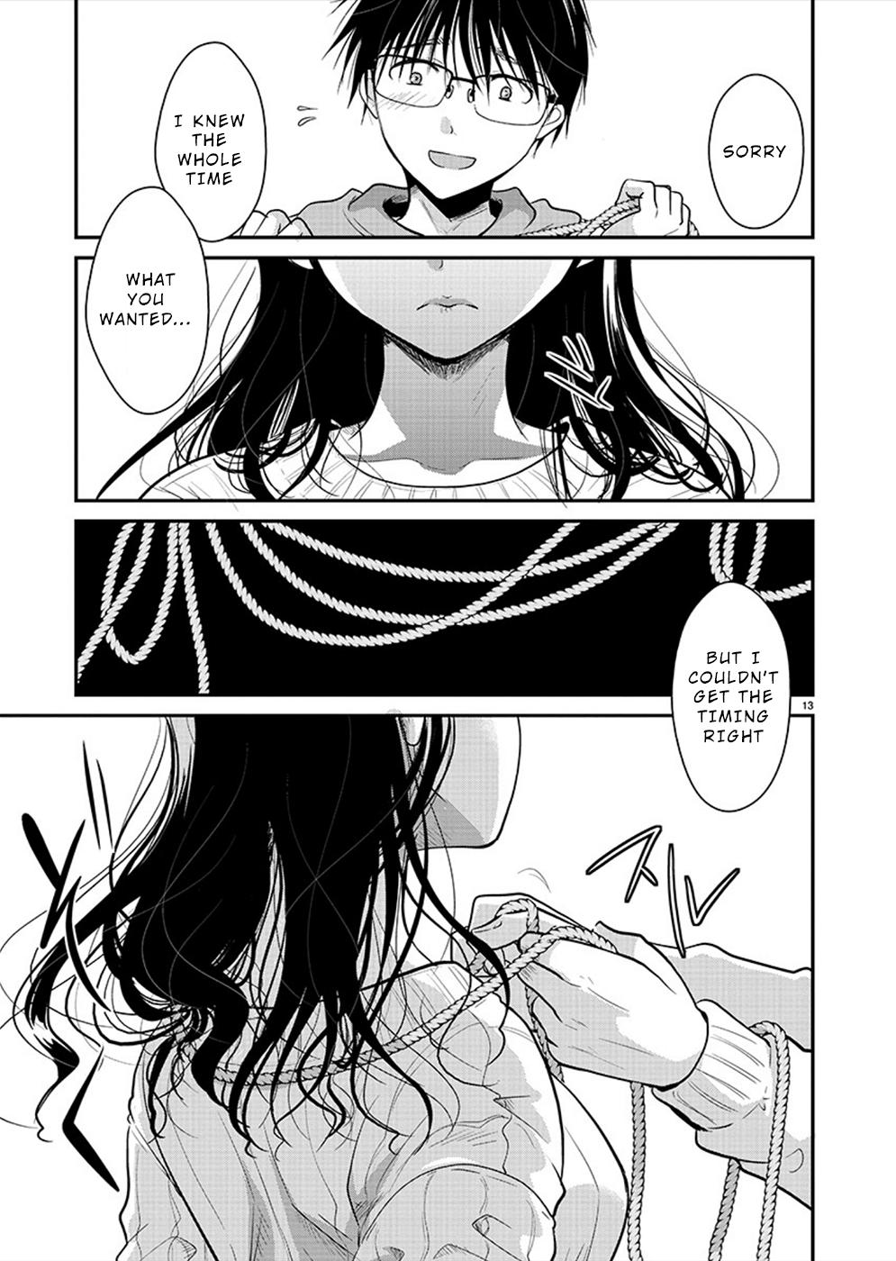 Takane no Hana wa Midaresaki Chapter 24 - Page 14