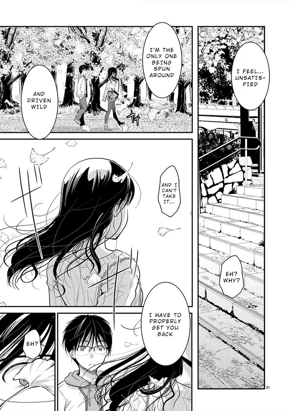 Takane no Hana wa Midaresaki Chapter 24 - Page 22