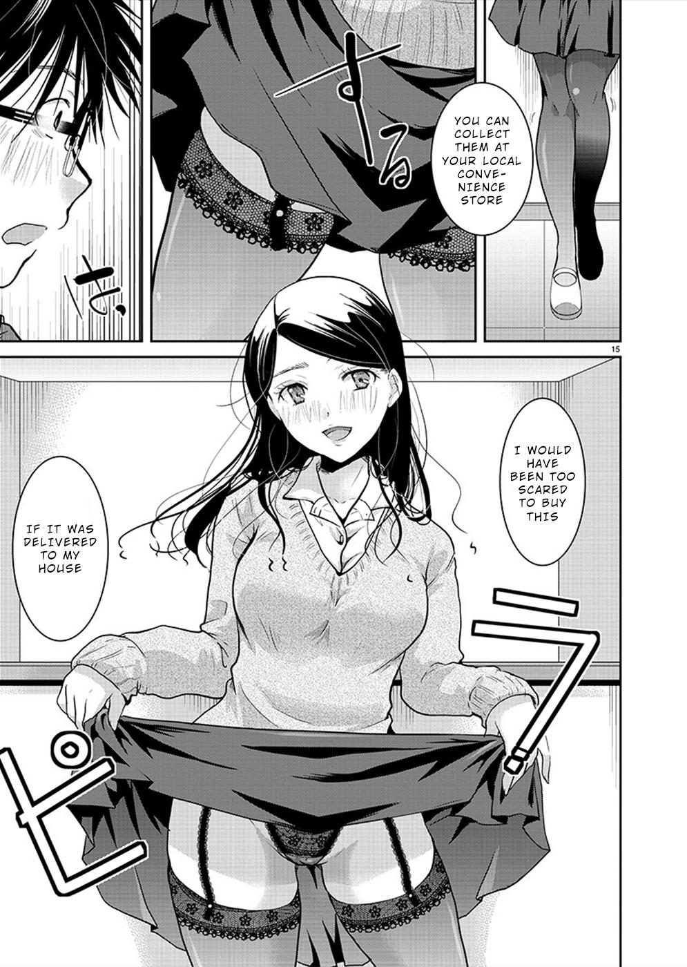 Takane no Hana wa Midaresaki Chapter 25 - Page 15
