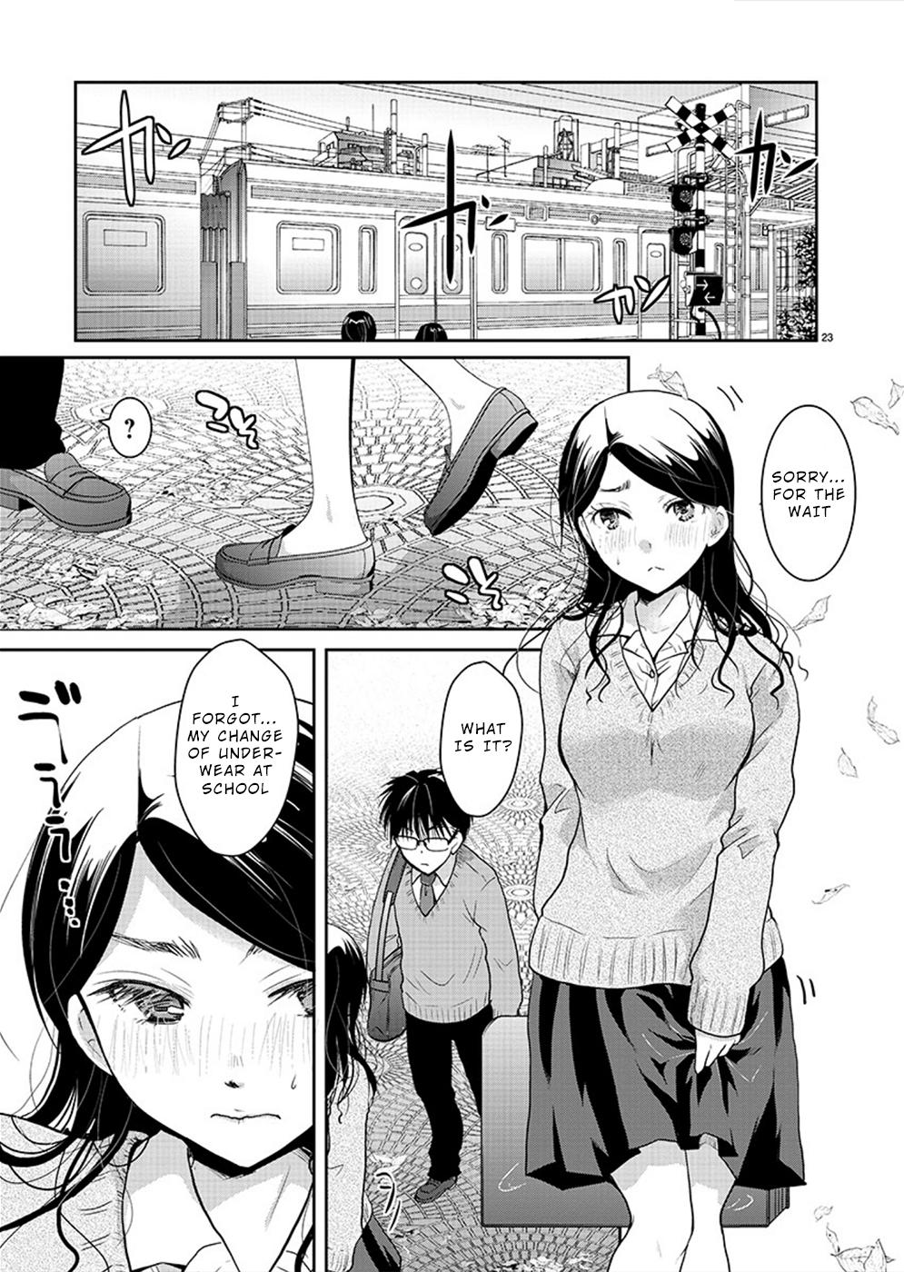 Takane no Hana wa Midaresaki Chapter 25 - Page 23