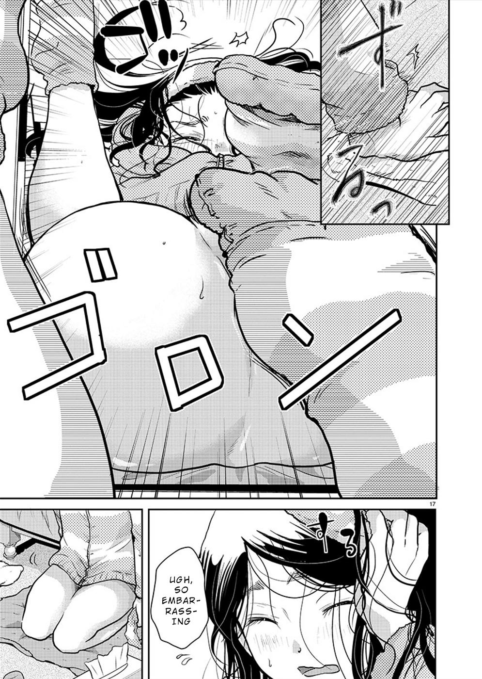 Takane no Hana wa Midaresaki Chapter 26 - Page 17