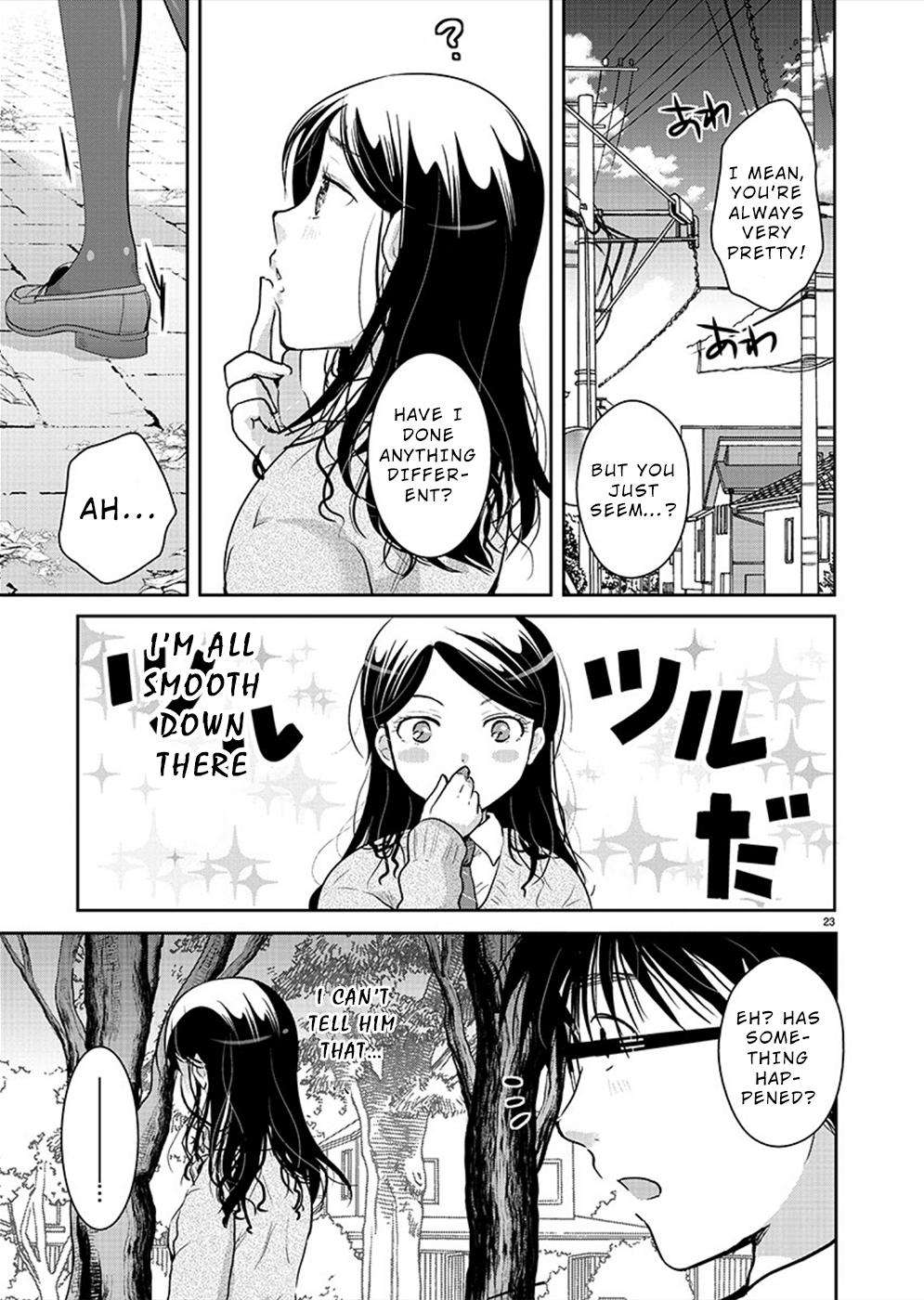 Takane no Hana wa Midaresaki Chapter 26 - Page 23