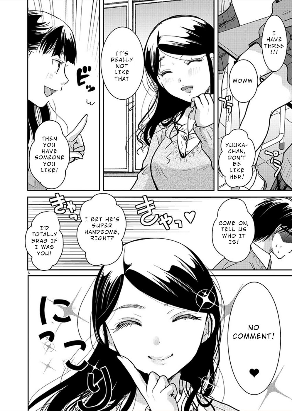 Takane no Hana wa Midaresaki Chapter 27 - Page 7