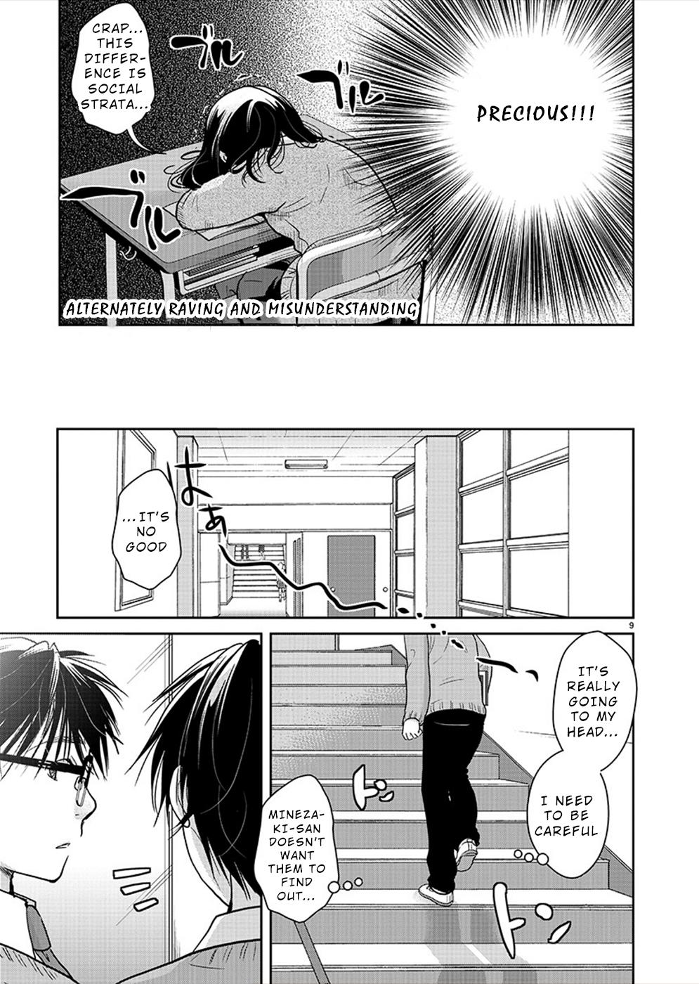 Takane no Hana wa Midaresaki Chapter 27 - Page 10