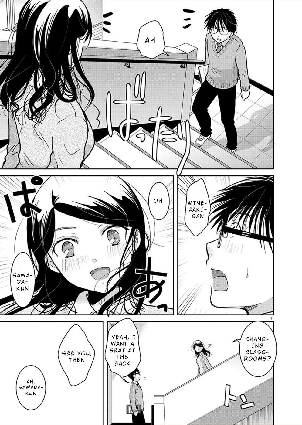 Takane no Hana wa Midaresaki Chapter 27 - Page 12