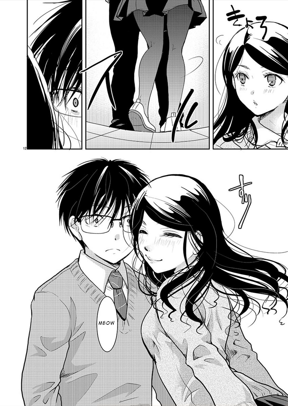 Takane no Hana wa Midaresaki Chapter 27 - Page 13