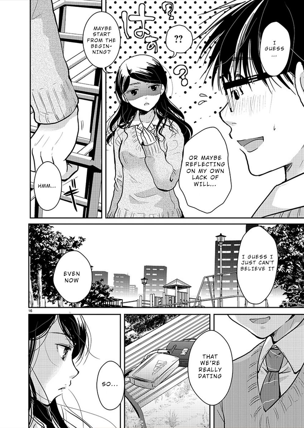 Takane no Hana wa Midaresaki Chapter 27 - Page 17