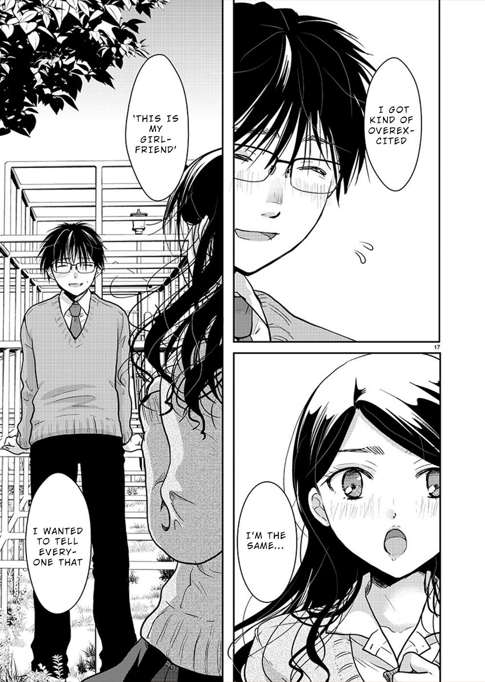 Takane no Hana wa Midaresaki Chapter 27 - Page 18