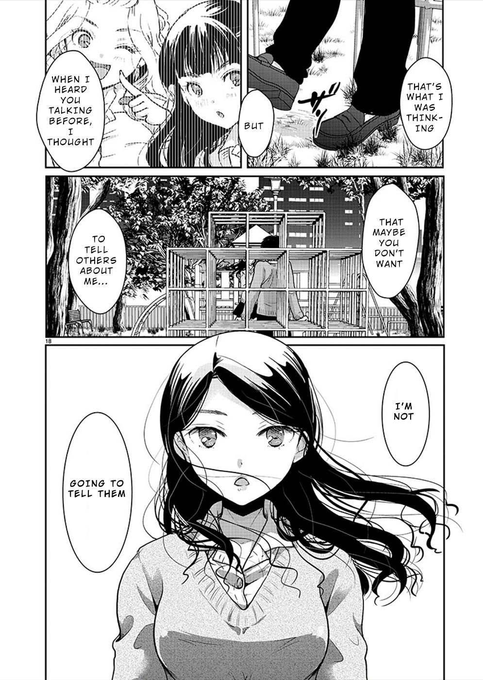 Takane no Hana wa Midaresaki Chapter 27 - Page 19