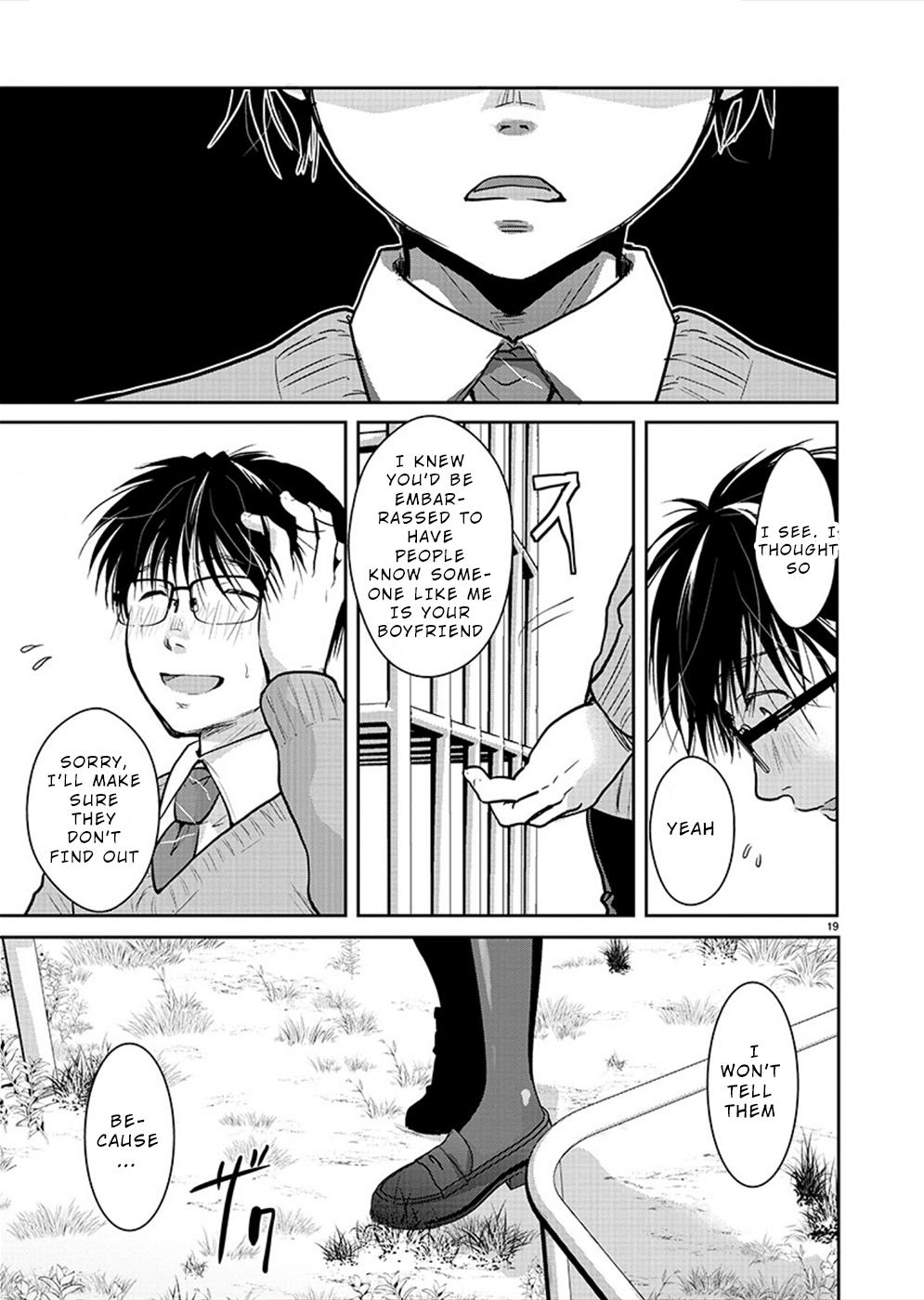 Takane no Hana wa Midaresaki Chapter 27 - Page 20