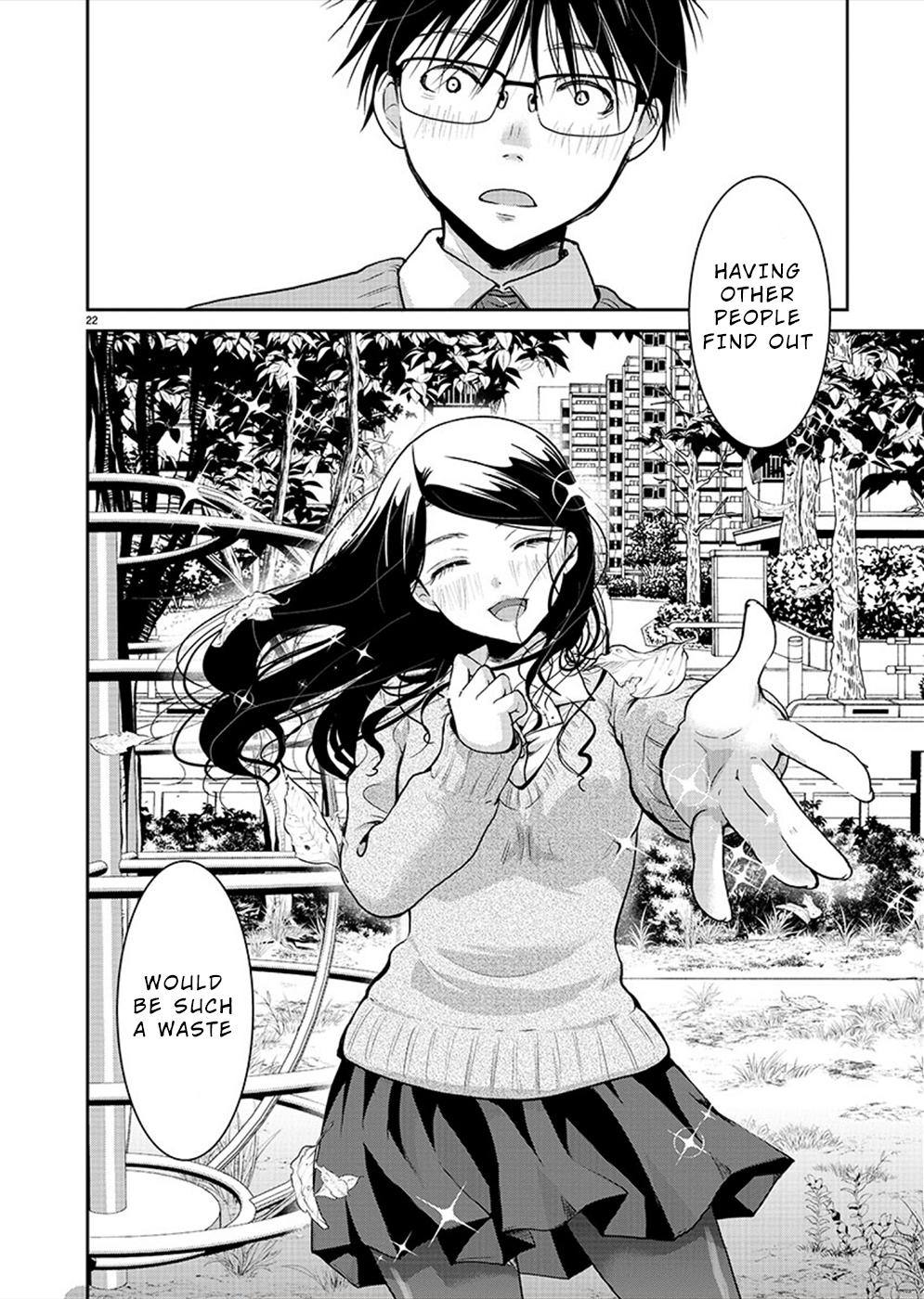 Takane no Hana wa Midaresaki Chapter 27 - Page 22