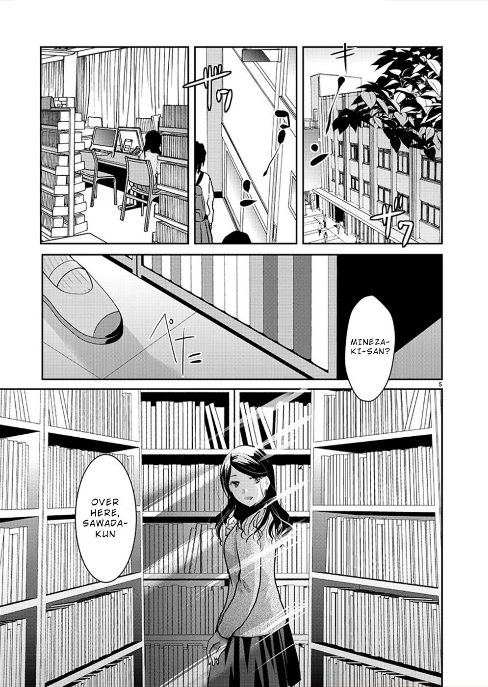 Takane no Hana wa Midaresaki Chapter 29 - Page 5