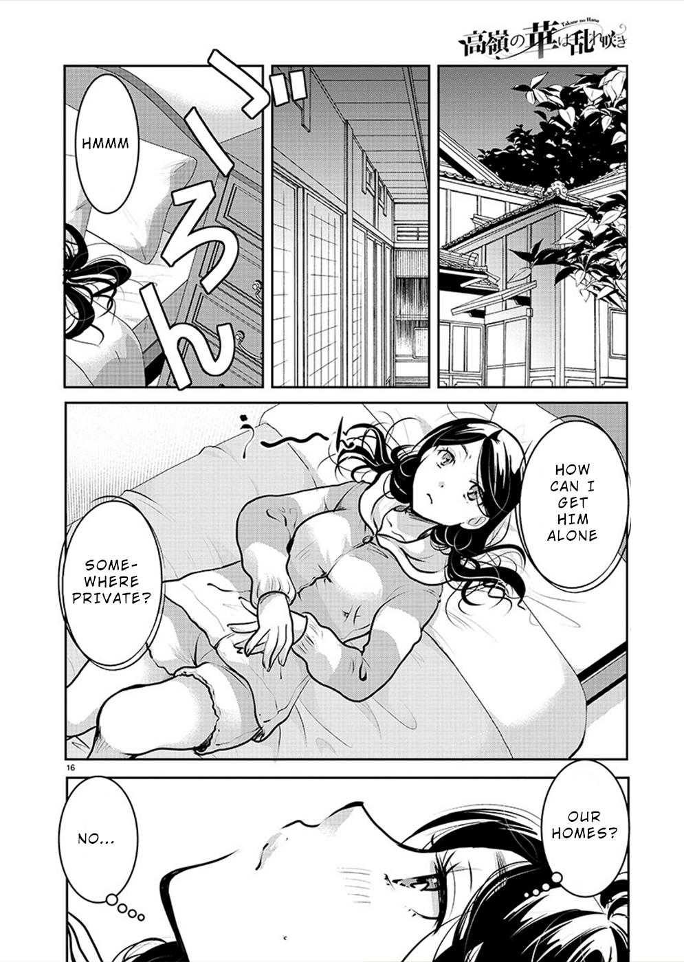 Takane no Hana wa Midaresaki Chapter 29 - Page 16