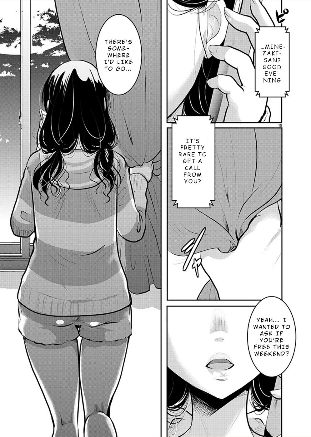 Takane no Hana wa Midaresaki Chapter 29 - Page 19