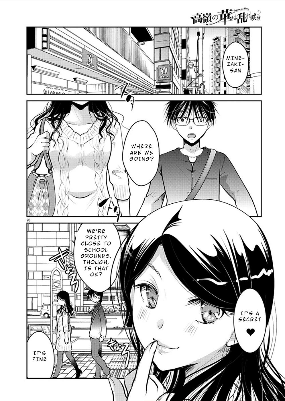 Takane no Hana wa Midaresaki Chapter 29 - Page 20