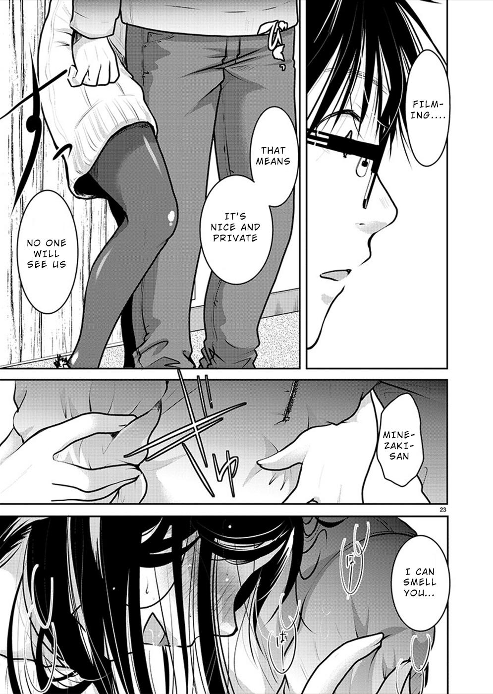 Takane no Hana wa Midaresaki Chapter 29 - Page 23