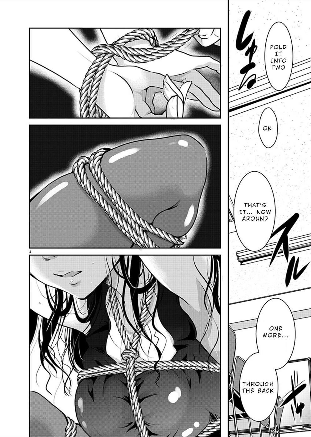 Takane no Hana wa Midaresaki Chapter 30 - Page 4