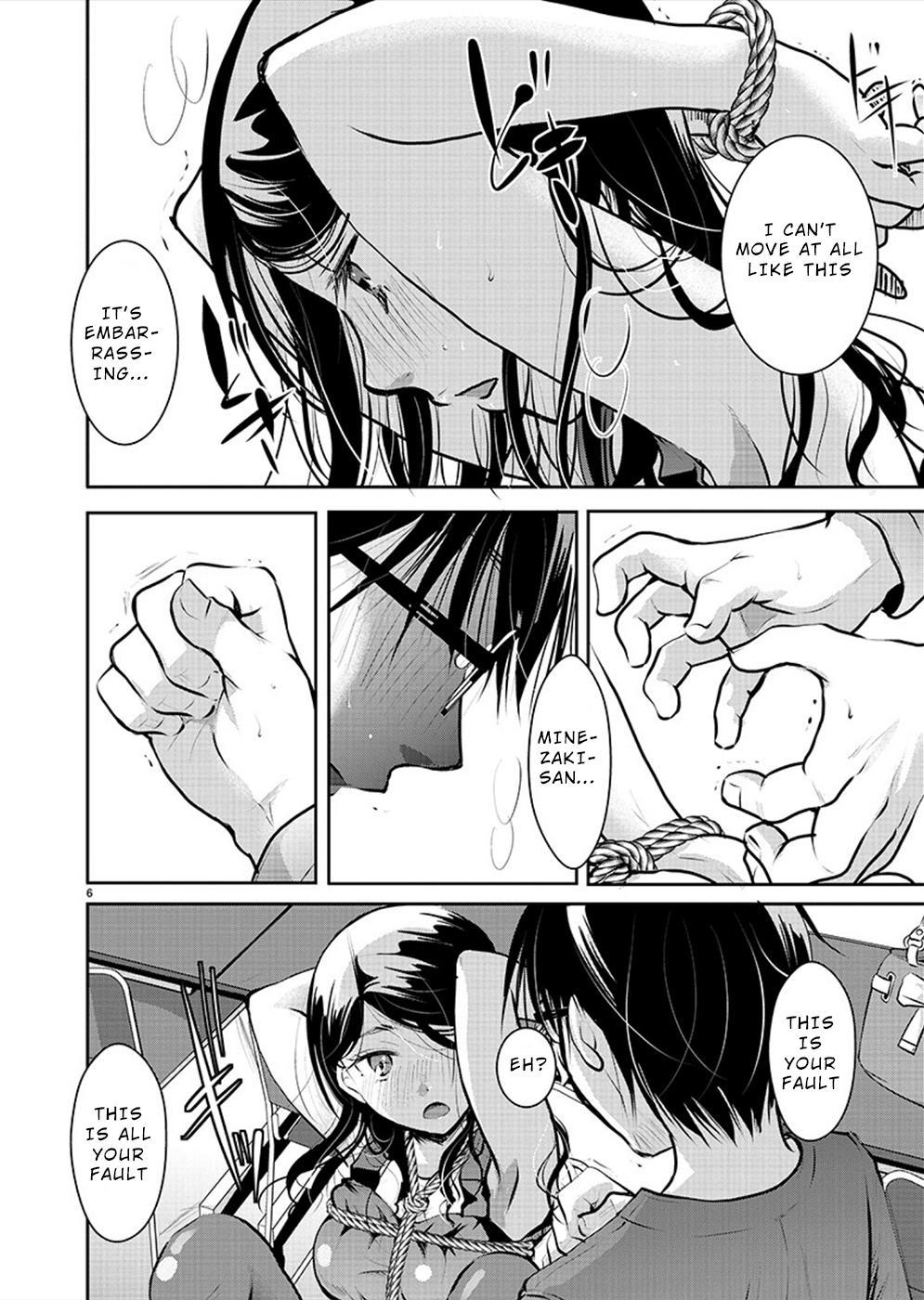 Takane no Hana wa Midaresaki Chapter 30 - Page 6