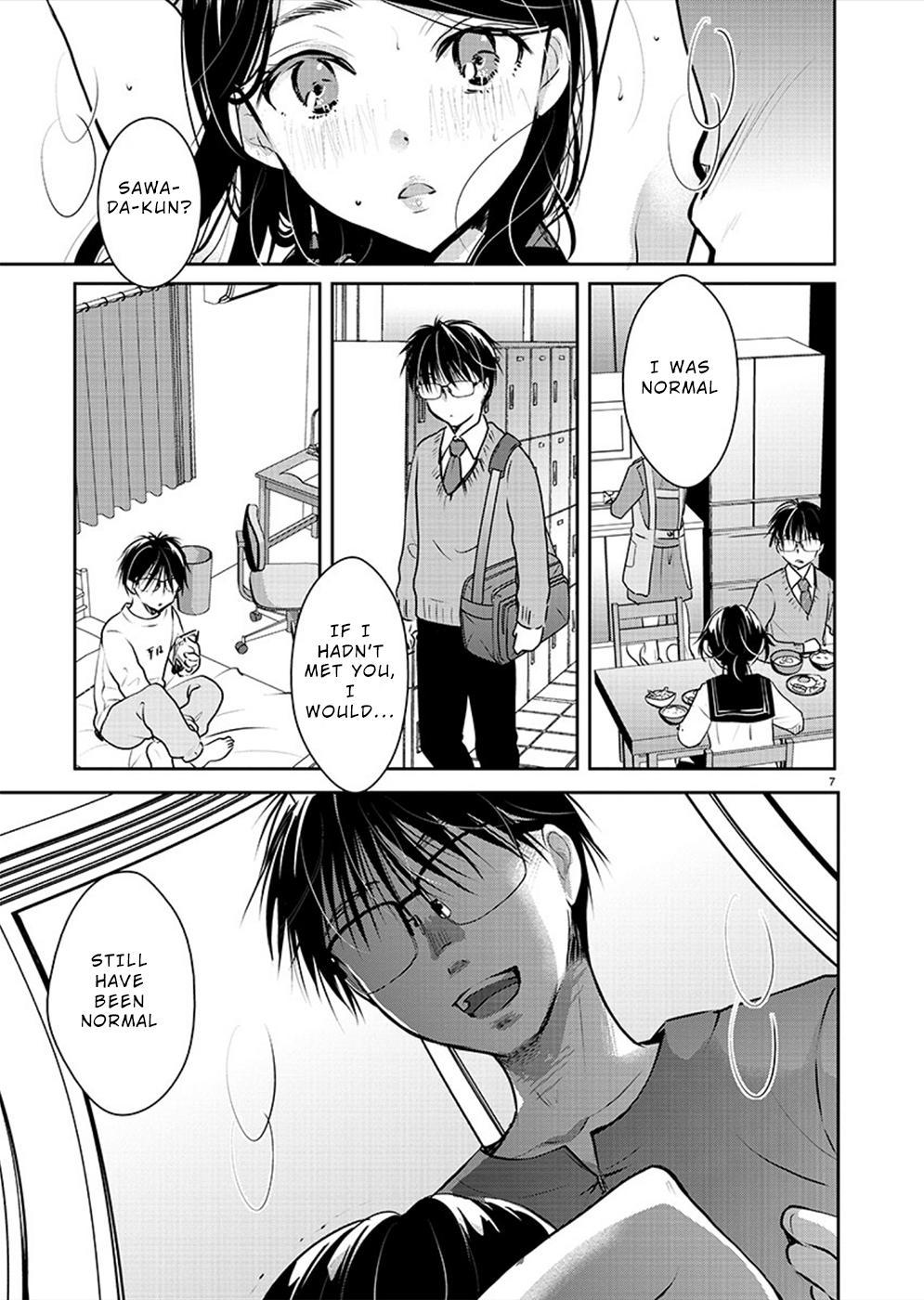 Takane no Hana wa Midaresaki Chapter 30 - Page 7