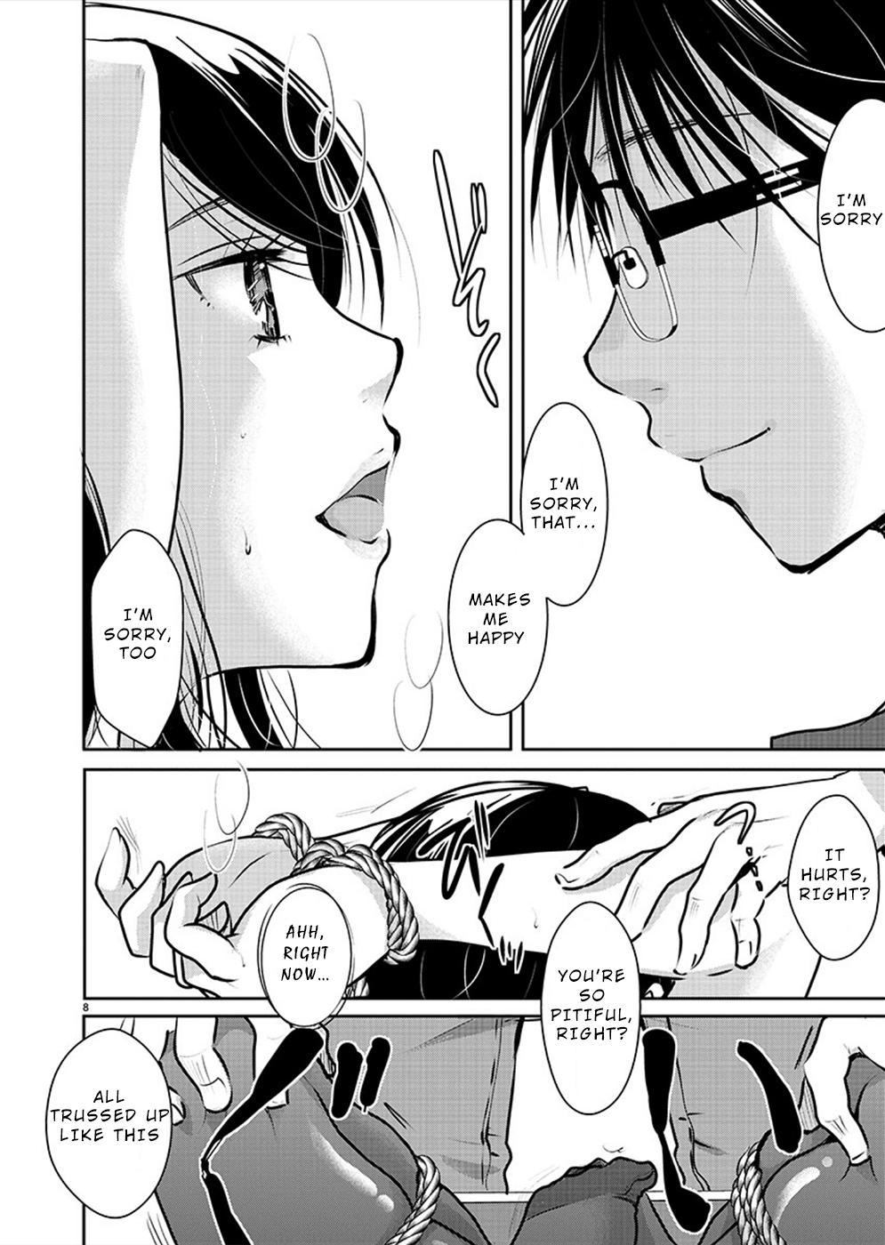 Takane no Hana wa Midaresaki Chapter 30 - Page 8