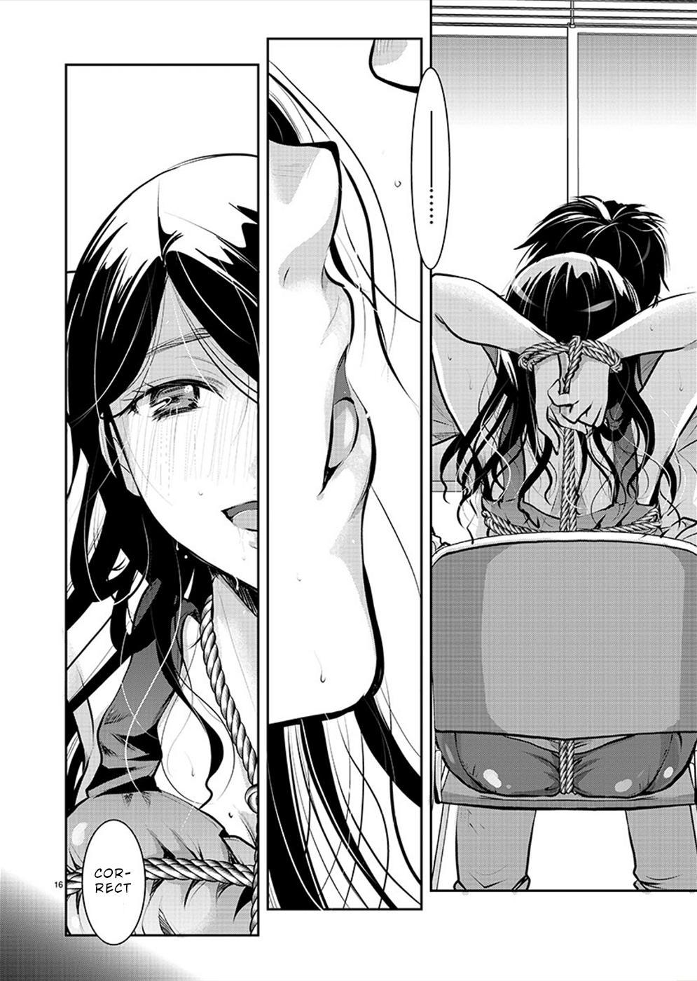 Takane no Hana wa Midaresaki Chapter 30 - Page 16