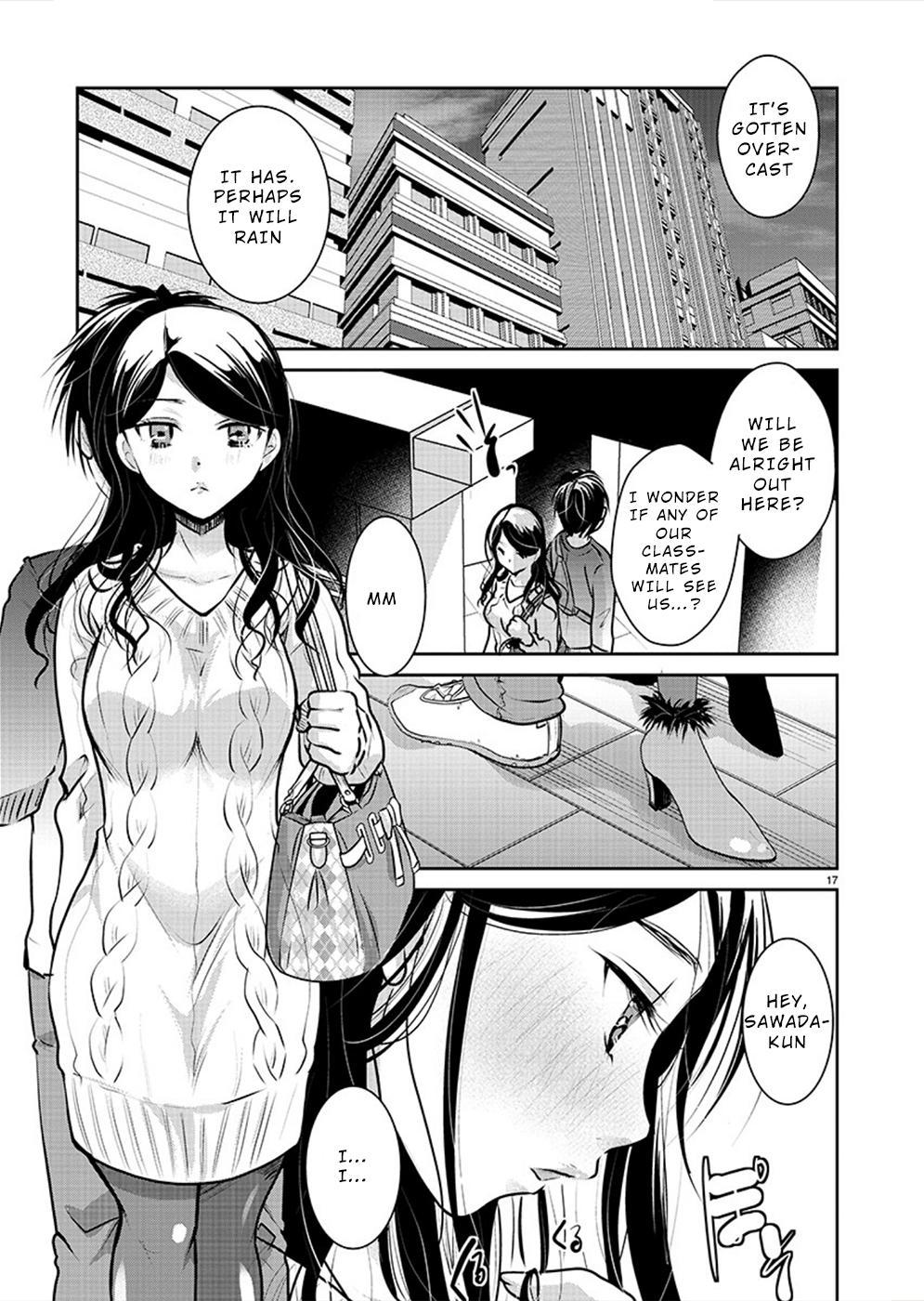Takane no Hana wa Midaresaki Chapter 30 - Page 17