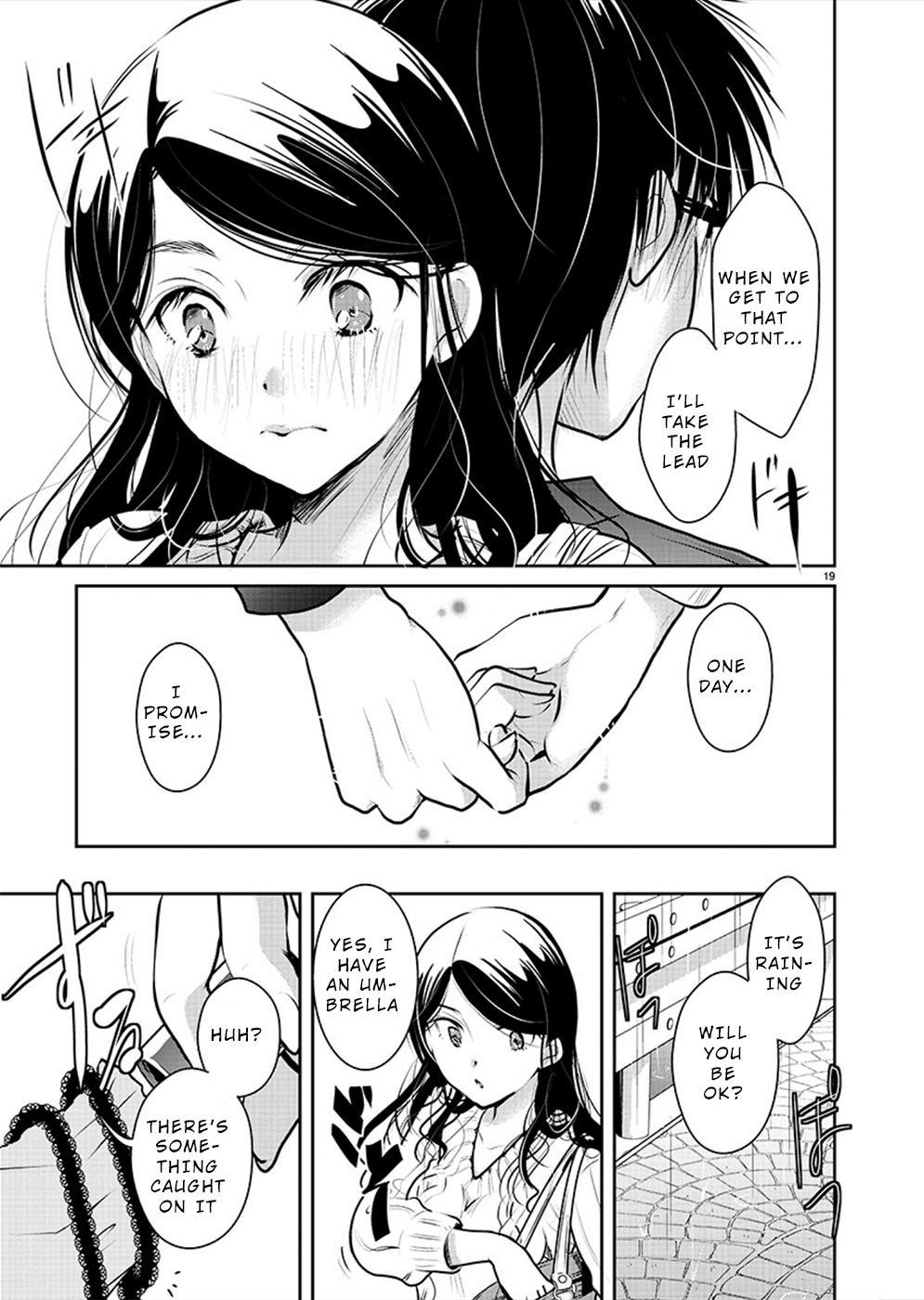 Takane no Hana wa Midaresaki Chapter 30 - Page 19