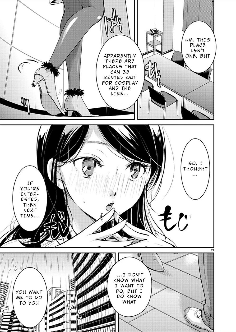 Takane no Hana wa Midaresaki Chapter 30 - Page 21