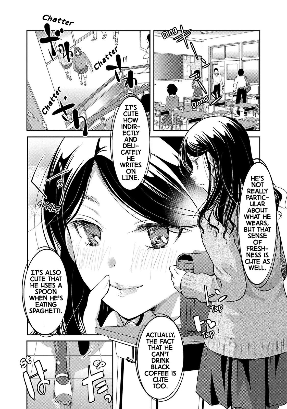 Takane no Hana wa Midaresaki Chapter 31 - Page 11