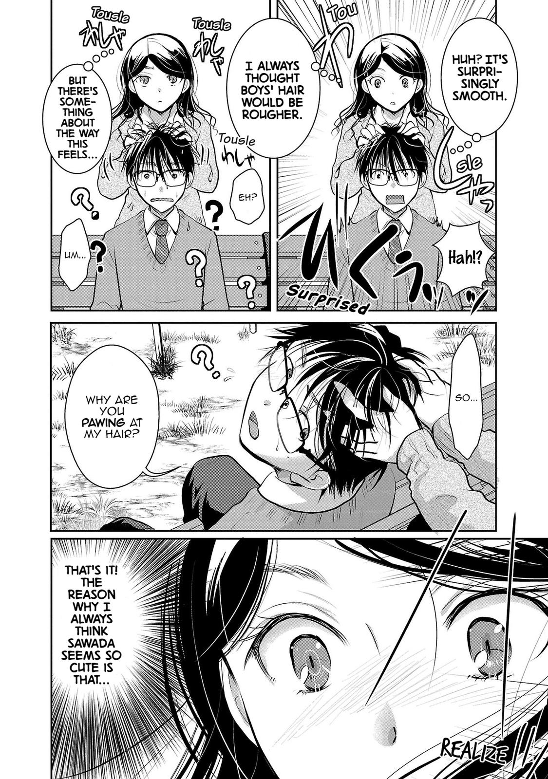 Takane no Hana wa Midaresaki Chapter 31 - Page 15