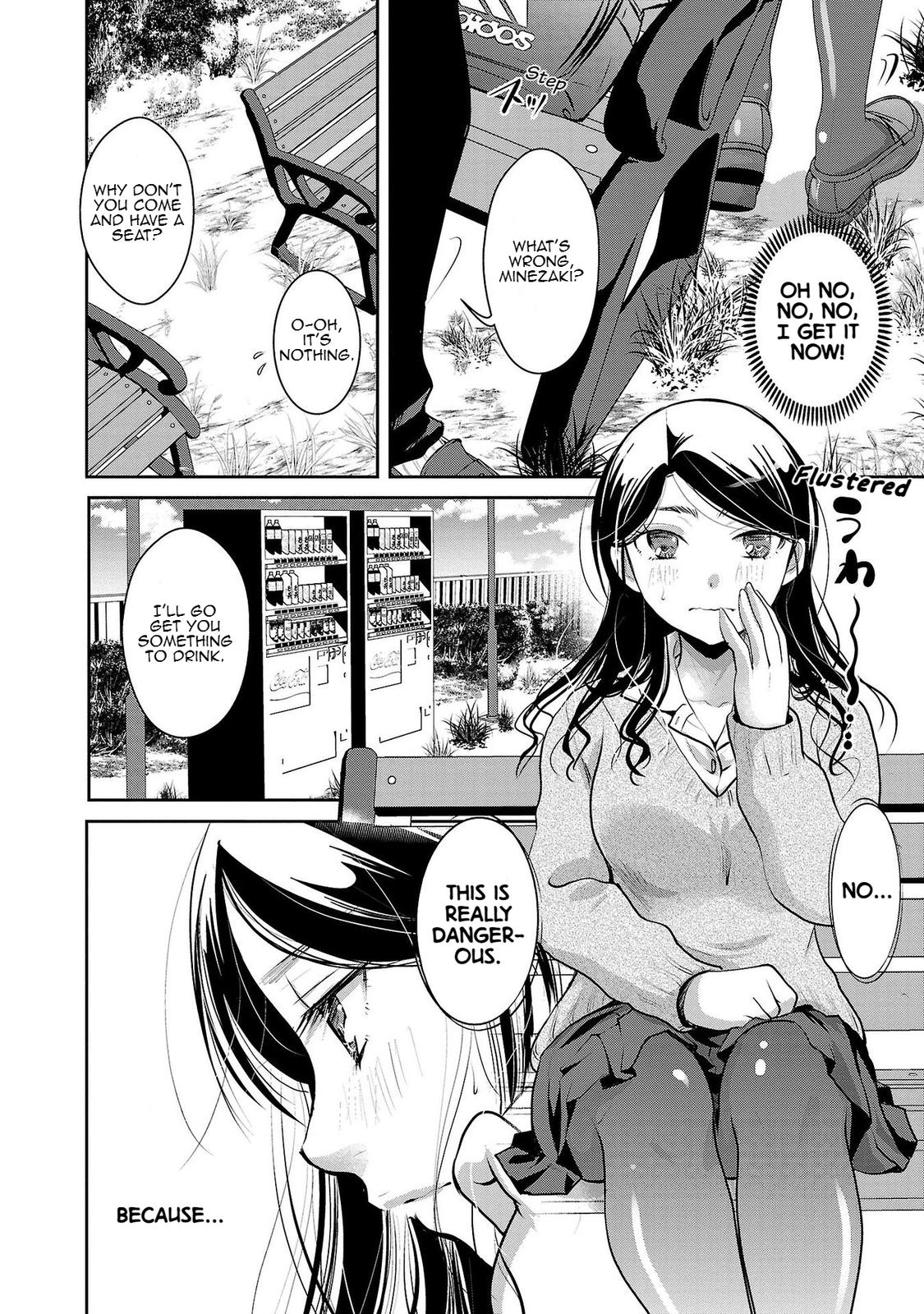 Takane no Hana wa Midaresaki Chapter 31 - Page 17