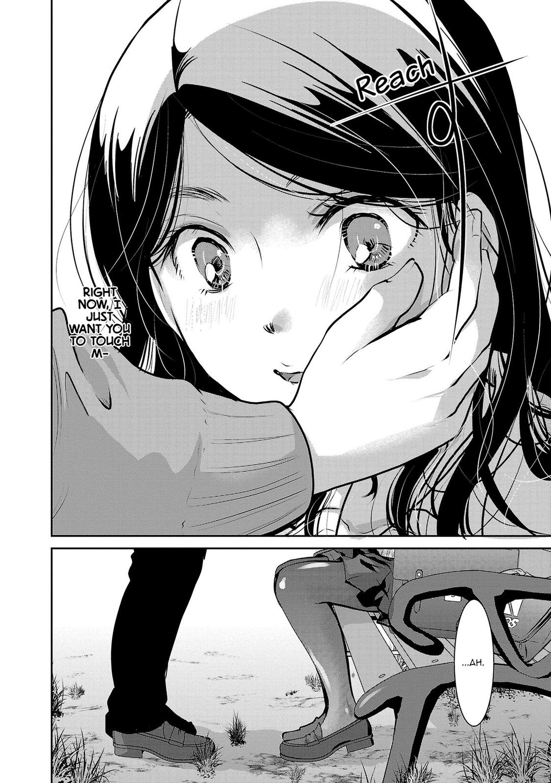 Takane no Hana wa Midaresaki Chapter 31 - Page 23