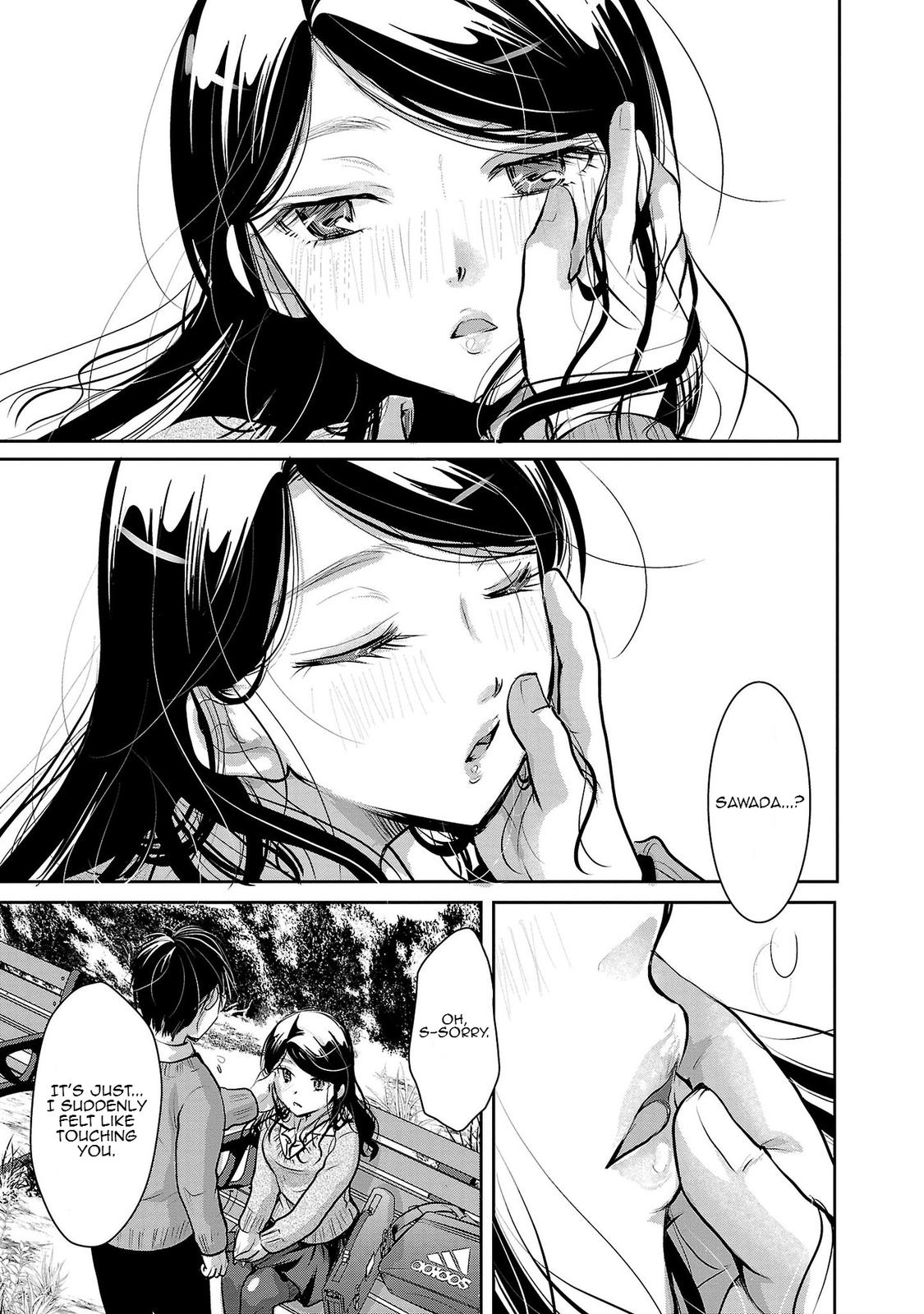 Takane no Hana wa Midaresaki Chapter 31 - Page 24