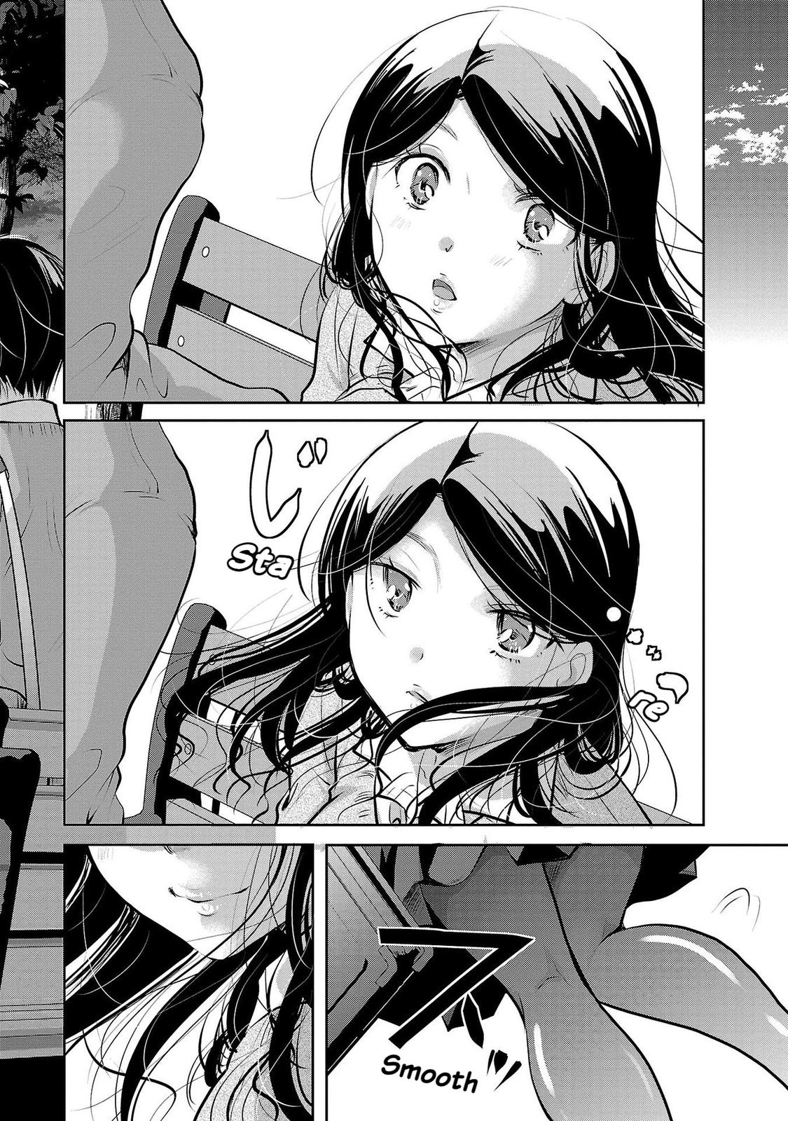 Takane no Hana wa Midaresaki Chapter 31 - Page 25