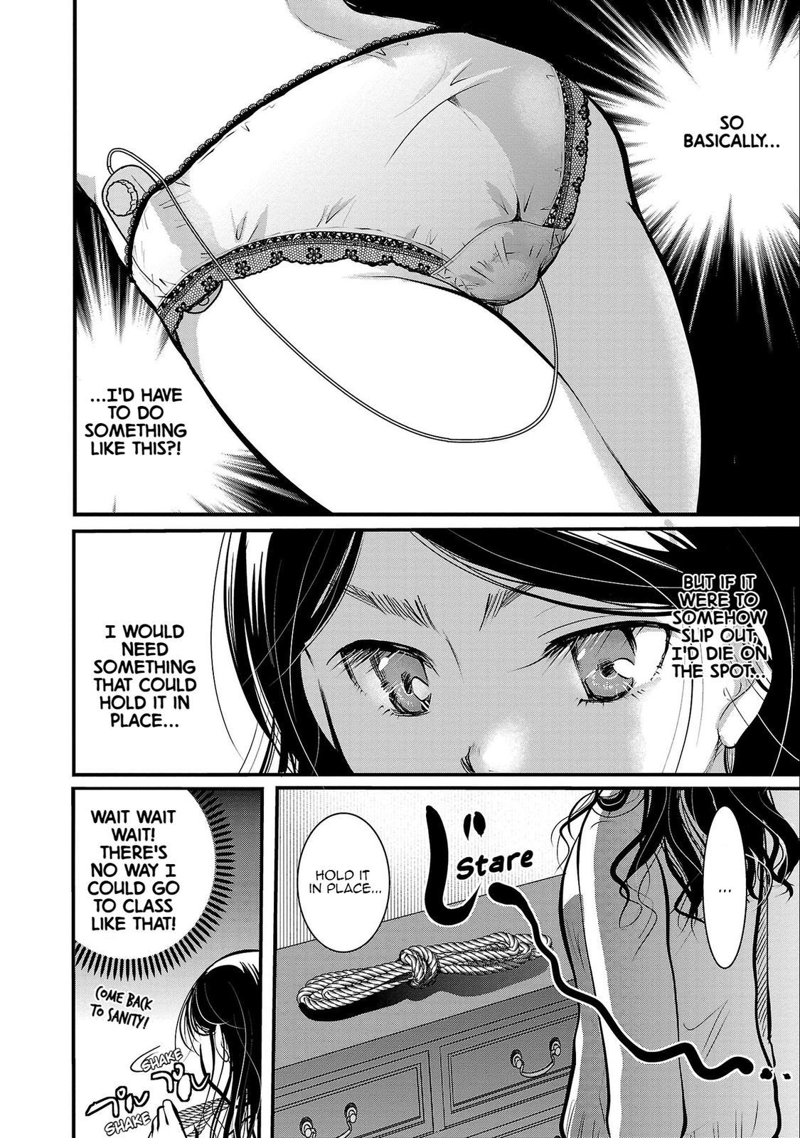 Takane no Hana wa Midaresaki Chapter 32 - Page 12