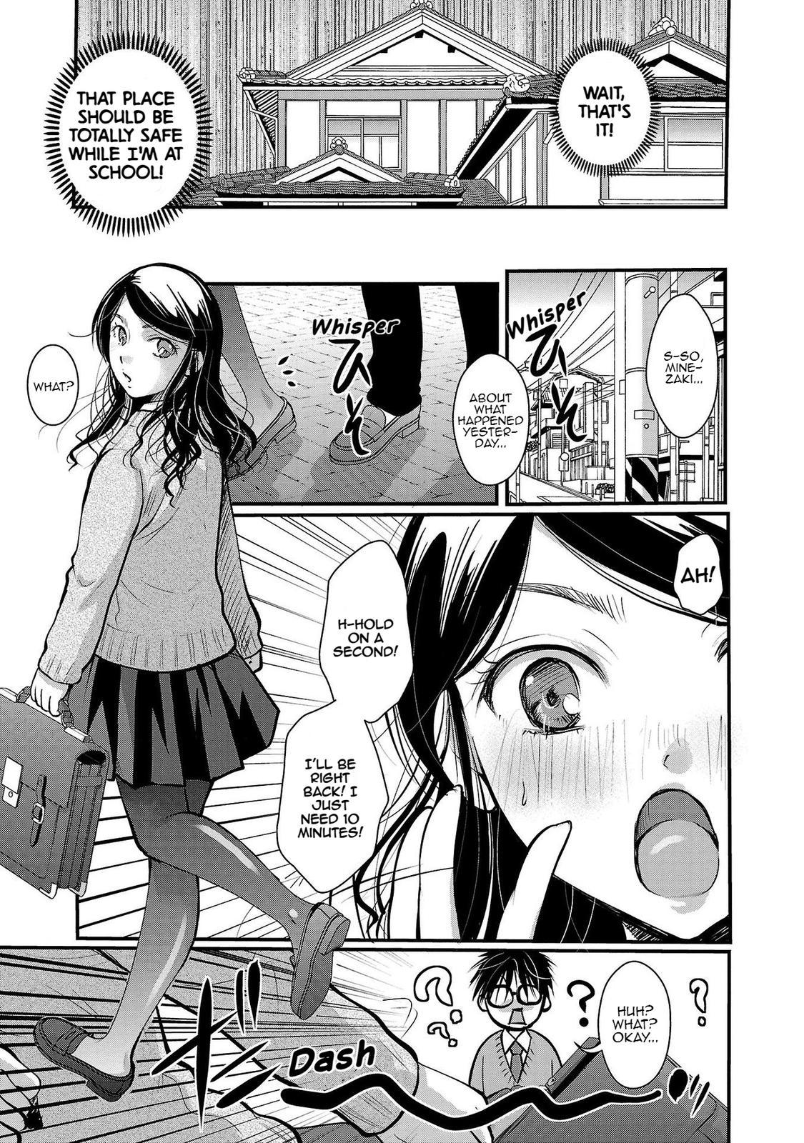 Takane no Hana wa Midaresaki Chapter 32 - Page 13