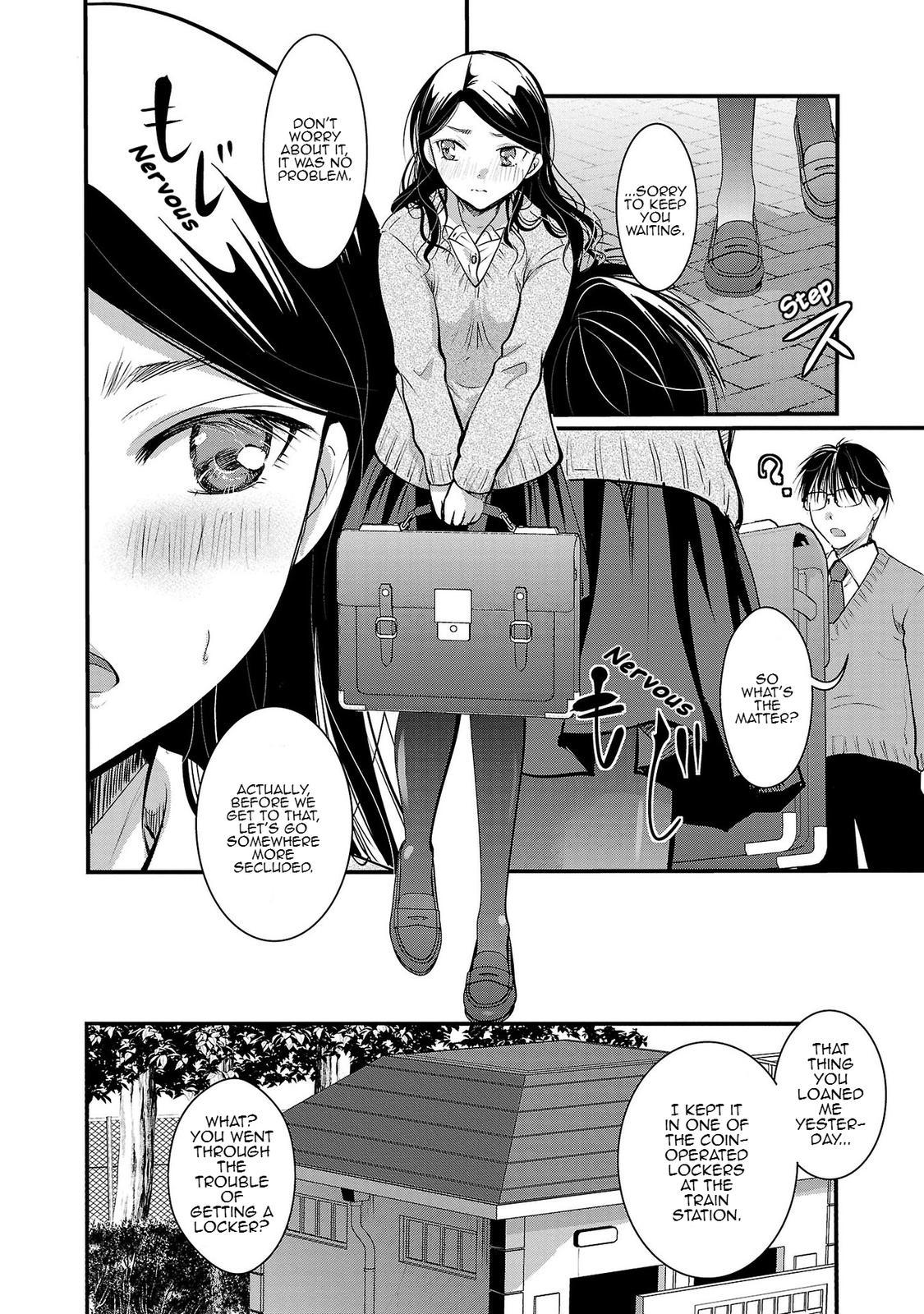 Takane no Hana wa Midaresaki Chapter 32 - Page 14
