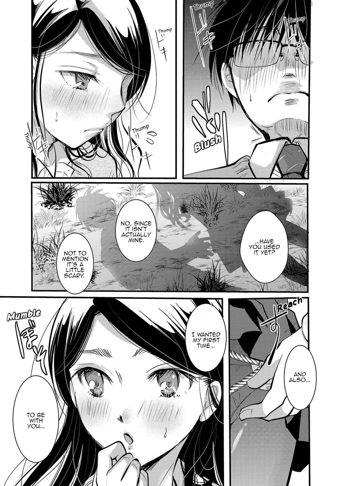 Takane no Hana wa Midaresaki Chapter 32 - Page 17