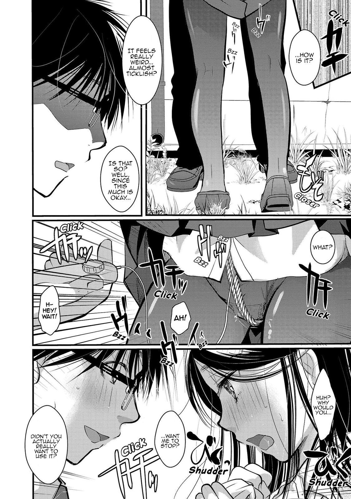 Takane no Hana wa Midaresaki Chapter 32 - Page 18