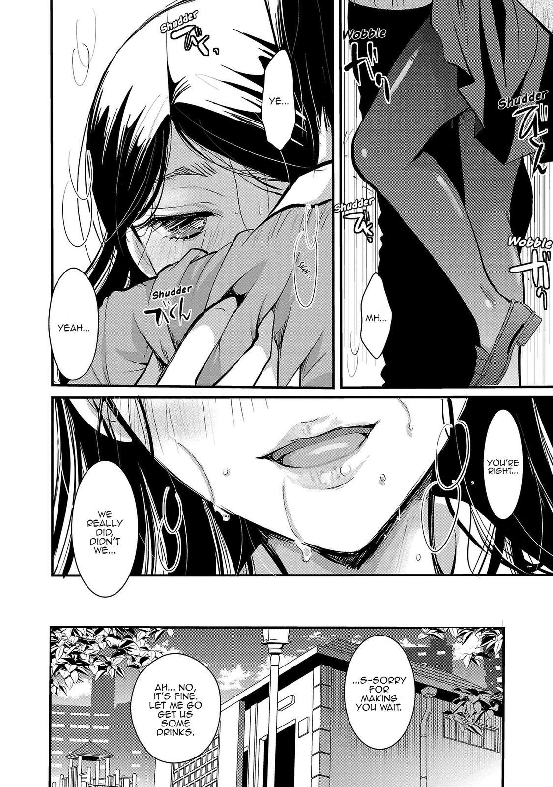 Takane no Hana wa Midaresaki Chapter 32 - Page 22