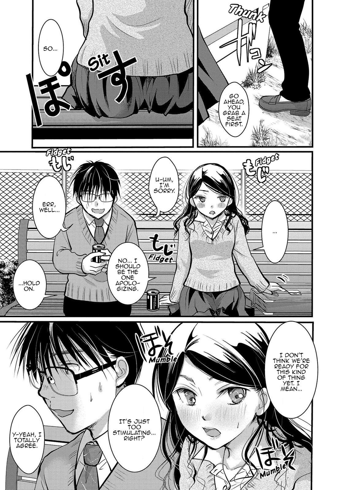 Takane no Hana wa Midaresaki Chapter 32 - Page 23
