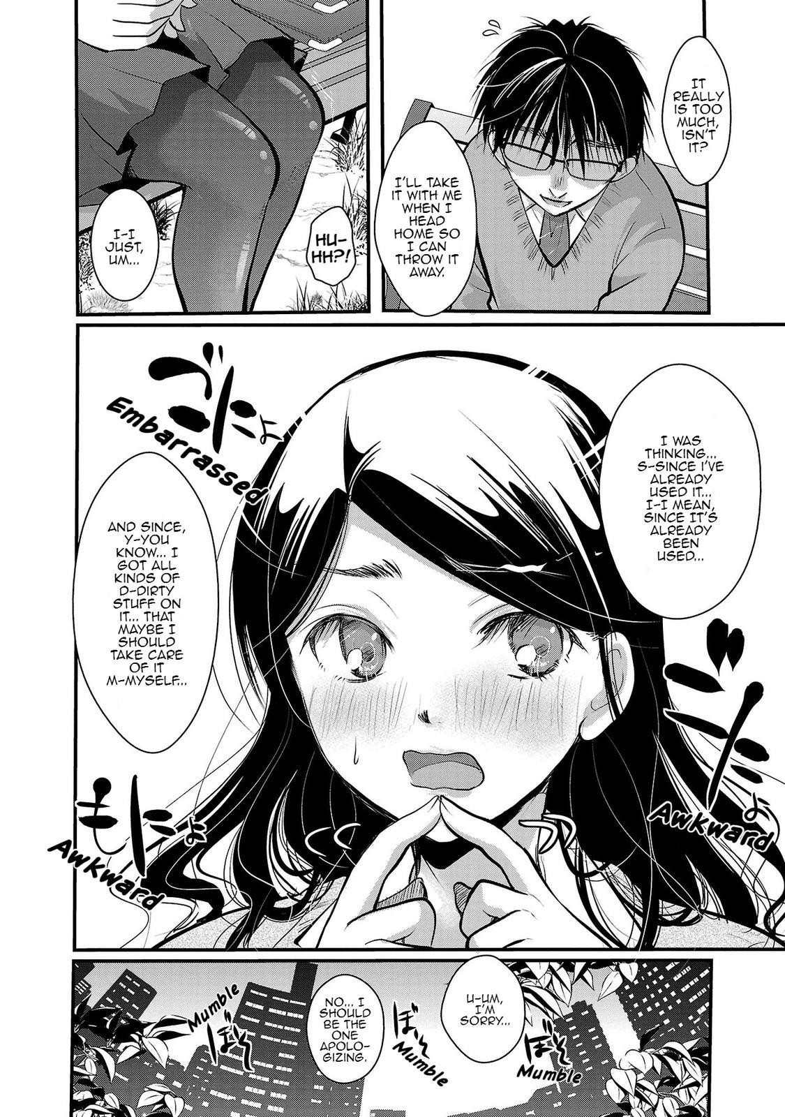 Takane no Hana wa Midaresaki Chapter 32 - Page 24