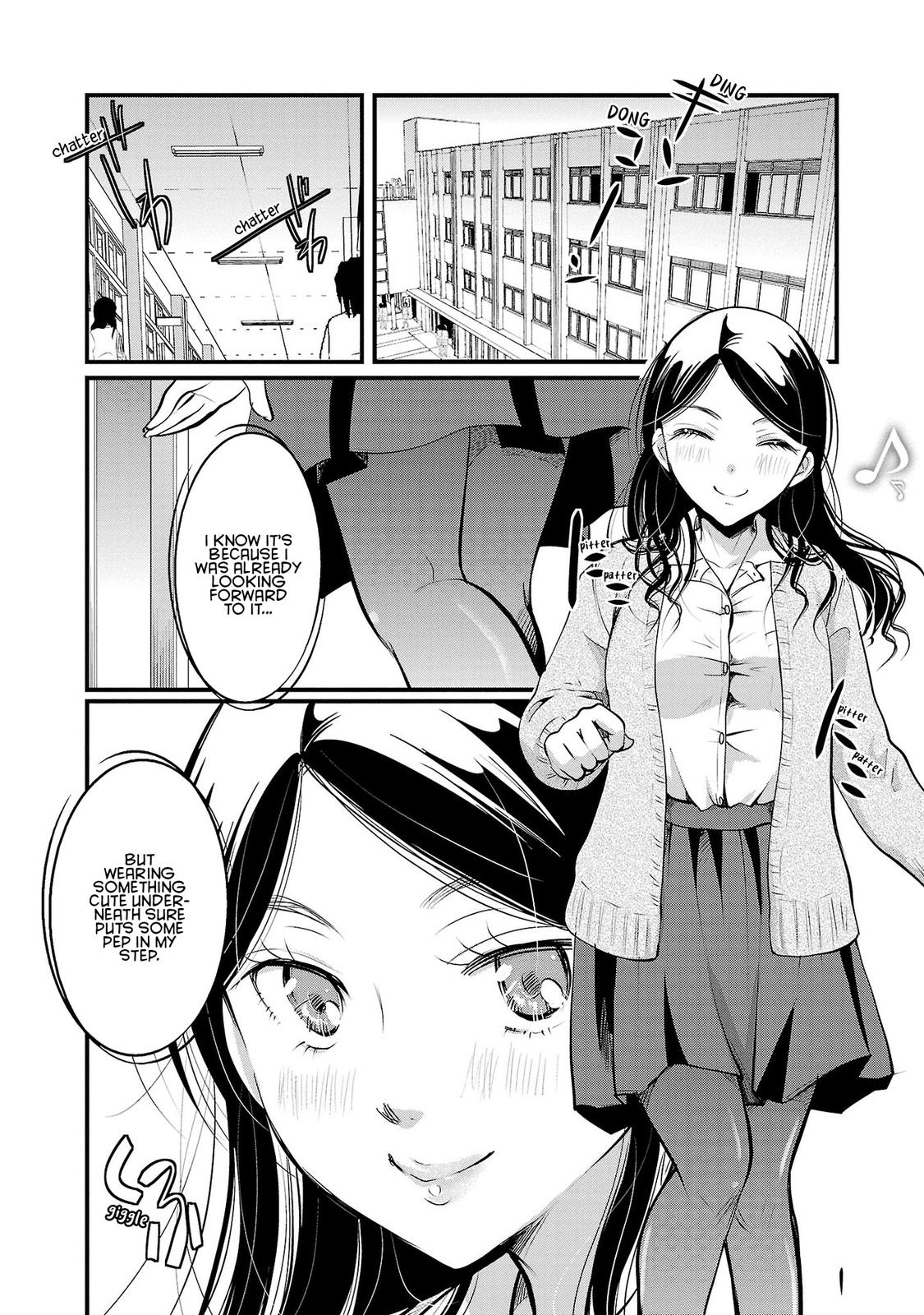 Takane no Hana wa Midaresaki Chapter 33 - Page 4