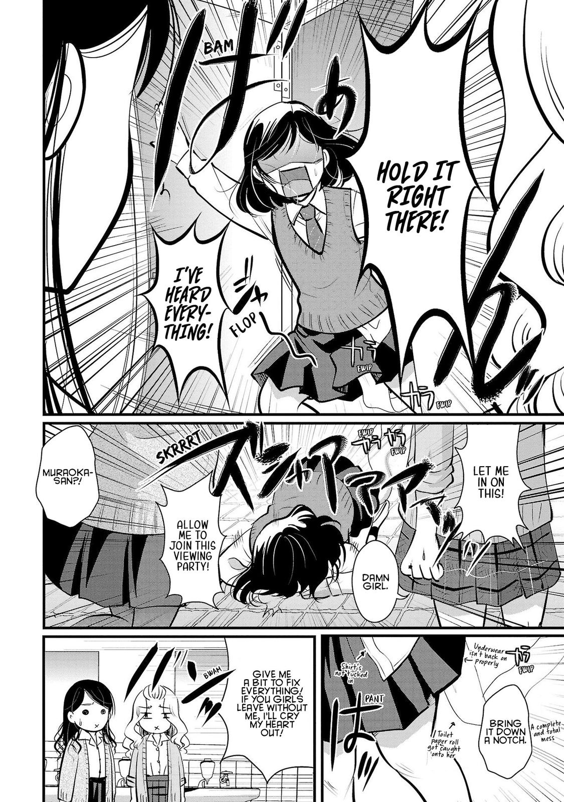 Takane no Hana wa Midaresaki Chapter 33 - Page 8