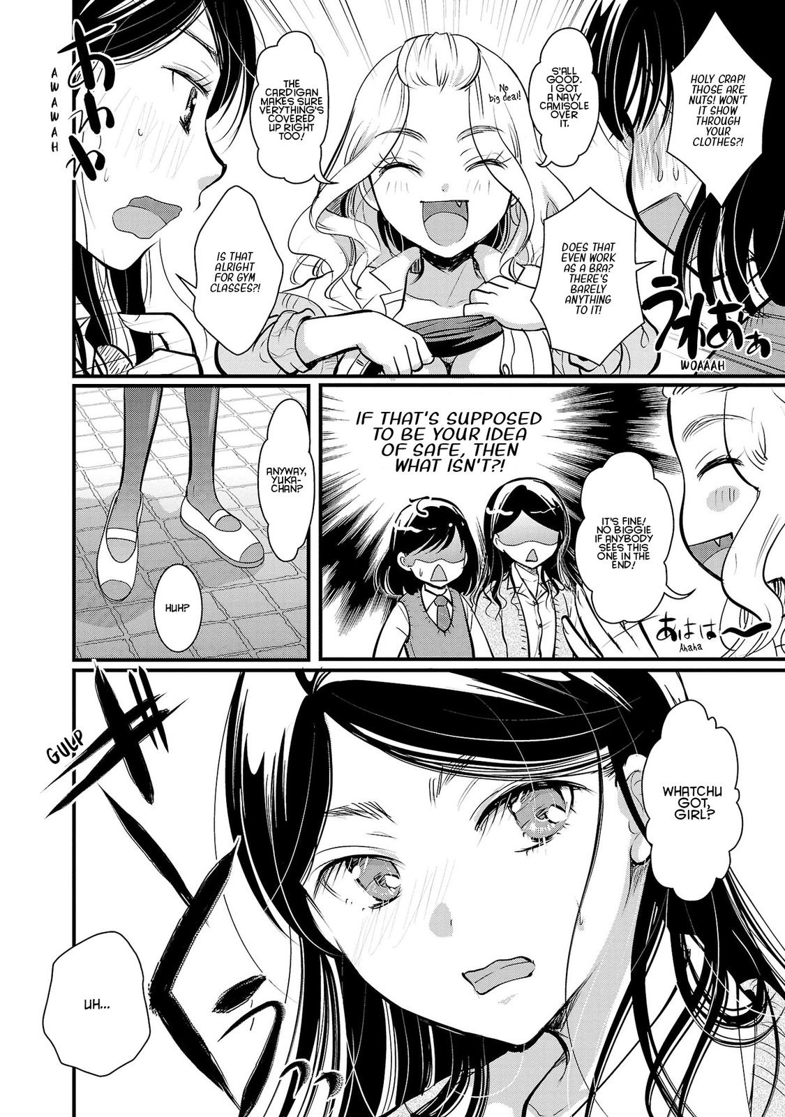 Takane no Hana wa Midaresaki Chapter 33 - Page 10