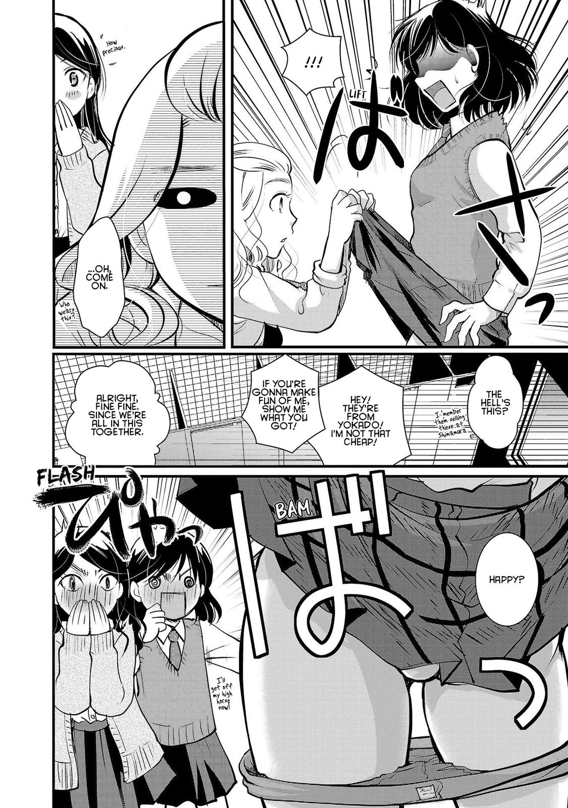 Takane no Hana wa Midaresaki Chapter 33 - Page 14