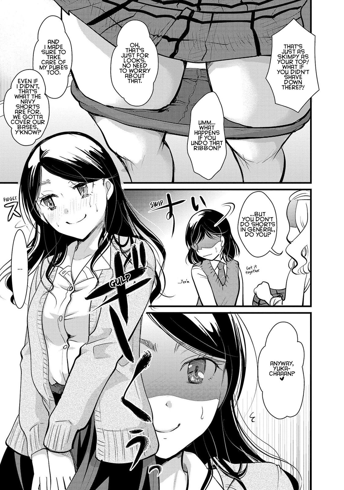 Takane no Hana wa Midaresaki Chapter 33 - Page 15