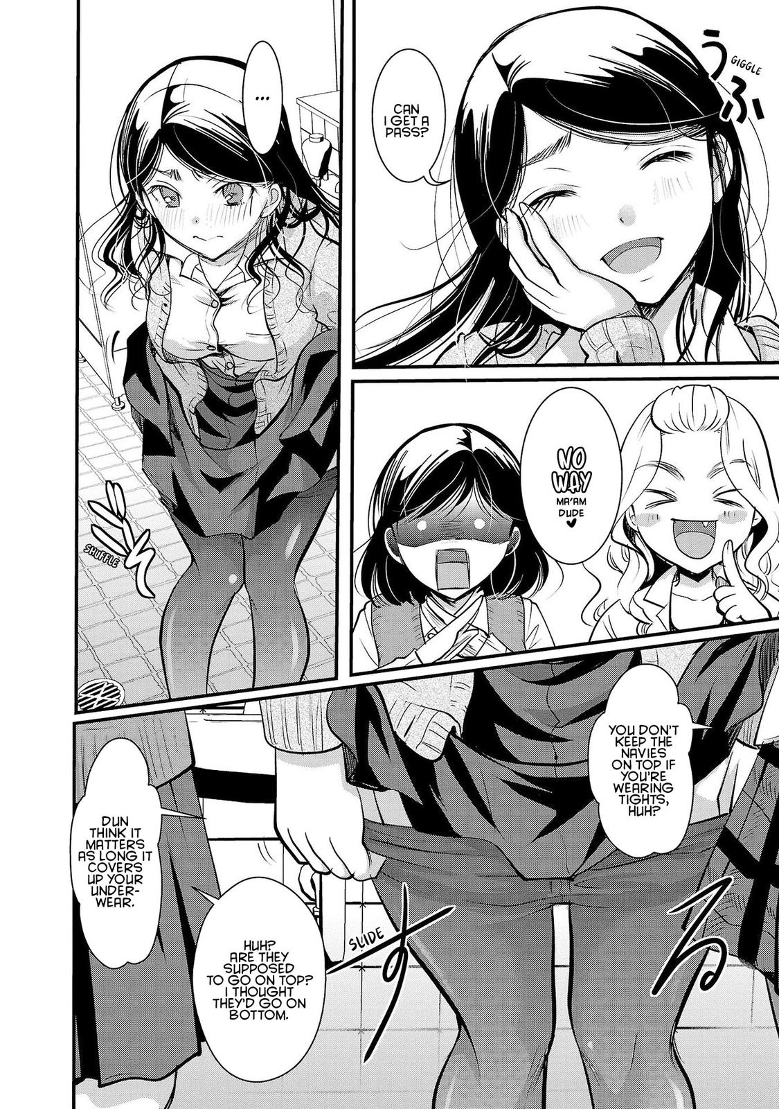 Takane no Hana wa Midaresaki Chapter 33 - Page 16